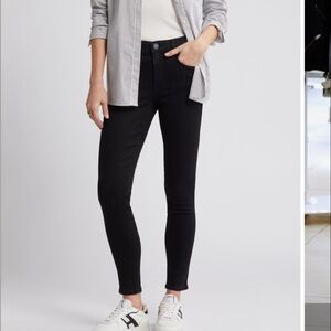 Wit & Wisdom Sophie High Waist Ankle Skinny Jeans – 8P – NWT